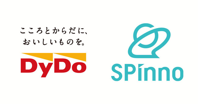 ダイドードリンコ、販促クラウド「SPinno」を活用で流通営業における販促業務を効率化。販促物のデータ共有と発注依頼を一本化。印刷・パウチ加工・発送などの手作業はアウトソーシング運用へシフト
