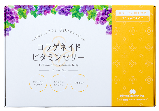 【9月は健康増進普及月間】コラーゲン習慣でキレイと健康を後押し！　新田ゼラチン『コラゲネイド ビタミンゼリー』を9月1日に発売