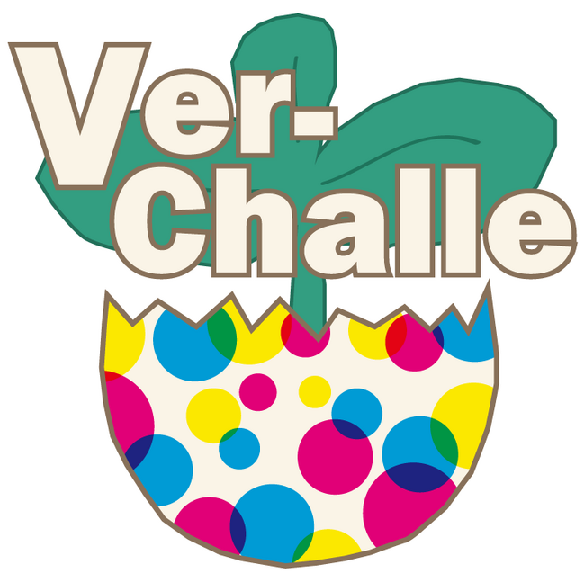 東京都ビジネスサービス、「Ver-Challe -チャレンジド就活フェス-」に出展決定