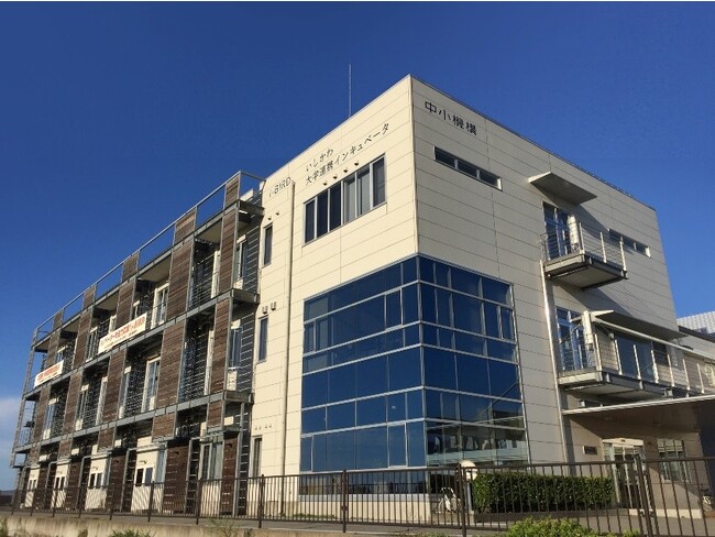「いしかわ大学連携インキュベータ」入居者の募集について
