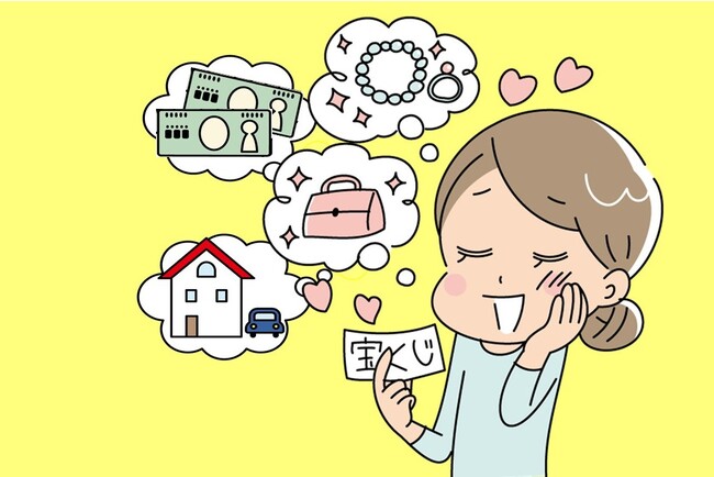 【9月2日は「宝くじの日」／調査】宝くじで5億円当たったら？　1位「貯蓄」、2位「土地・住宅の改装や購入」　金運師が教える「ハロウィンジャンボ宝くじの購入オススメ吉日TOP3」！