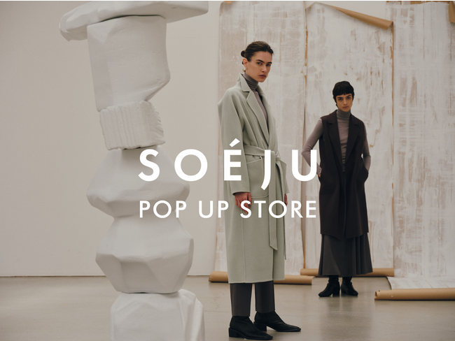 SOEJU、東京・大阪2都市にて2023FW POP UP STORE開催決定