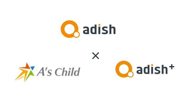総務省請負事業「デジタル・シティズンシップの考え方を踏まえたICTリテラシーの向上に関する調査研究」を落札し、請負契約を締結