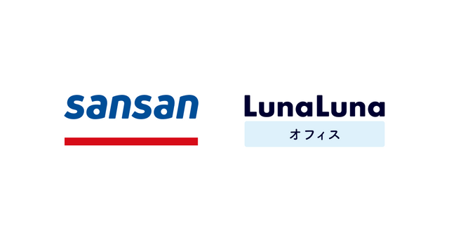 Sansan、法人向けフェムテックサービス「ルナルナ オフィス」を全社導入