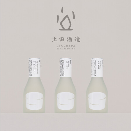 日本酒一合瓶ブランド「きょうの日本酒」、土田酒造の銘柄「シン・ツチダ」の取扱いを開始。新企画で土田酒造 星野杜氏のインタビューも掲載。