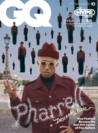 ファレル・ウィリアムスが『GQ JAPAN』10月号の表紙に登場！特集テーマはファッションの新時代