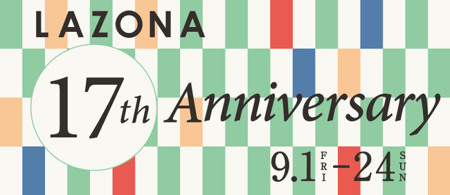 ラゾーナ川崎プラザ LAZONA 17th Anniversary