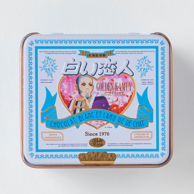 待望の復刻デザイン！北海道を舞台にしたTVアニメ『ゴールデンカムイ』と「白い恋人」オリジナルグッズがコラボレーション！