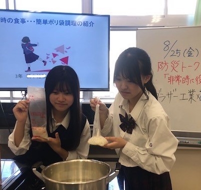 ブラザー、関東大震災から100年の節目を迎えるにあたり福島県の高校、NPO法人と防災トークイベントを開催