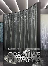 創作和紙壁紙制作を行うKAMISM株式会社の新カタログ施工イメージ全56シーンを3DCGで完全再現【株式会社CGworks】