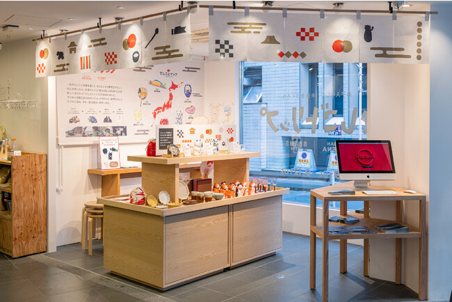 BEAMS JAPANと日産「セレナ」の共同プロジェクト「てしごトリップ」による、店舗イベント「てしごトリップ in BEAMS JAPAN」が、東京・新宿の「ビームス ジャパン」でスタート