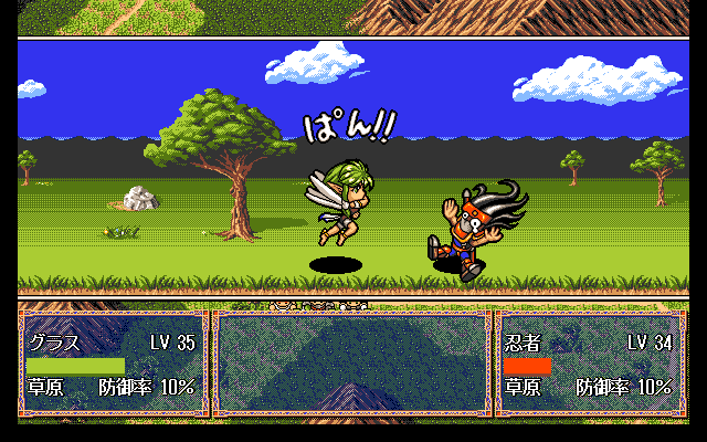 ＜News＞レトロゲーム配信サービス『プロジェクトEGG』2023年8月29日に『ファーランドストーリー 白銀の翼（PC-9801版）』をリリース