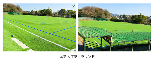 【日本経済大学】ラグビー女子日本代表が本学で合宿を実施