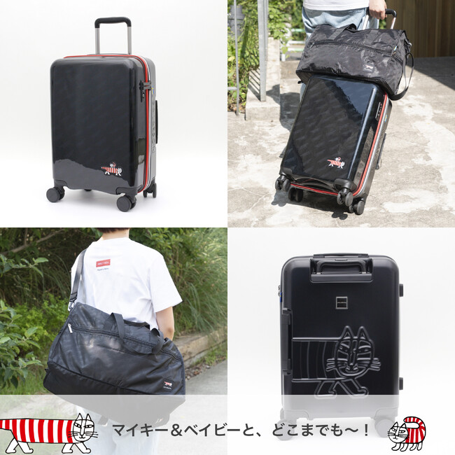 【新商品】マイキー＆ベイビーのスーツケース、ボストンバッグが新登場