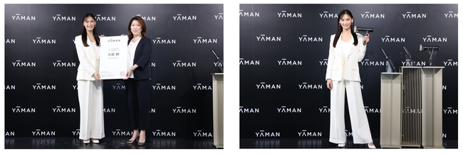 〈イベントレポート〉ヤーマン ヘアケアシリーズ拡充＆新ミューズ就任発表会 大政絢さんがヤーマンヘアケア製品の新ミューズに就任「皆さんのきれいを後押ししたい」