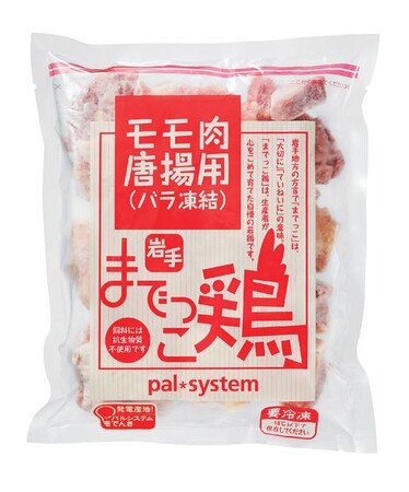 「までっこ鶏」飼料用米使用マークの表示をスタート