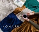『KOHARU』 『KOHARU』