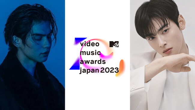 音楽アワード「MTV VMAJ」のスペシャルライブイベント「MTV VMAJ 2023 -THE LIVE-」開催決定！～チャウヌ、Brightの出演が決定～