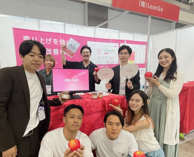 展示会出展レポート｜第2回 DXPO 東京’23にLeanGoが出展しました。