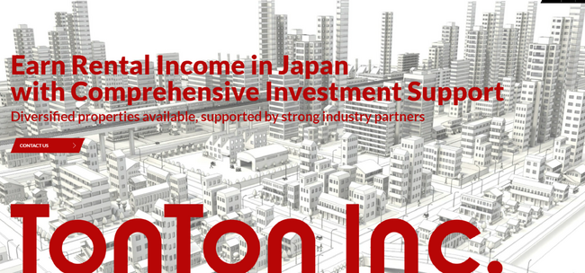不動産事業のTonTon、シンガポール最大手Propnex社との業務提携で海外市場に進出