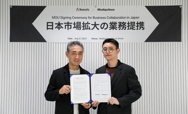株式会社ビーツ、Ｚ世代に人気の「nugu」運営の韓国メディコトス社と戦略的業務提携