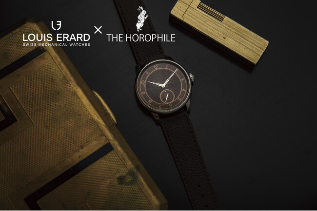 スイス腕時計ブランド「Louis Erard」が様々なブランドとコラボレーションするウォッチインフルエンサーとの限定商品を発表