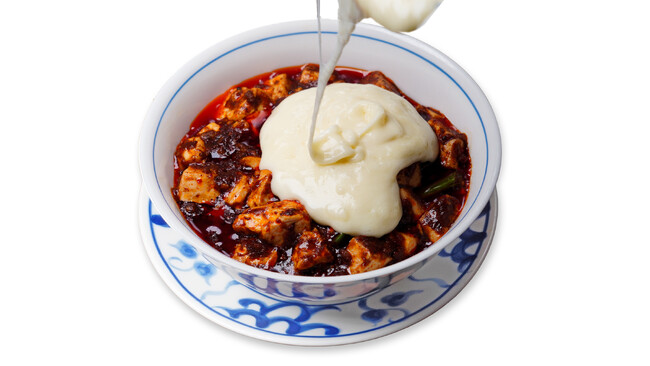 【チーズ・イカスミ・羊肉】3種類の陳麻婆豆腐が期間限定で初登場！陳麻婆豆腐が1年間無料になるパスポートが当たる懸賞も！「陳麻婆豆腐 創業160周年 創業祭」開催