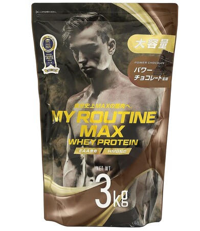 現役アスリートも愛用！“味・コスパ・タンパク質配合量※1”にこだわったハイスペックプロテイン!「マイルーティーン MAX パワーチョコレート風味」“コスパ重視の大容量 3kg” が登場！