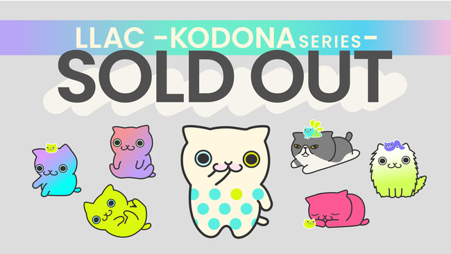 【わずか5分で完売】Live Like A Cat、新作LINE NFTの発売で500万円の売上を達成