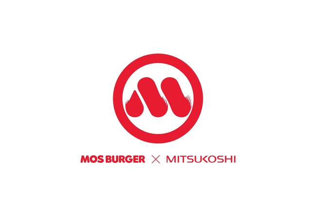 モスバーガーが銀座三越と初タッグ！人気デパ地下フードのハンバーガーが登場『モス越』9月6日(水)期間限定オープン