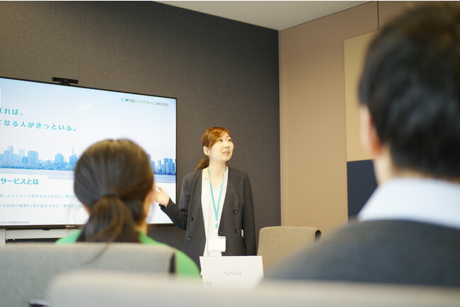 東京都ビジネスサービス、【9月度】障がい者採用 会社説明会を開催