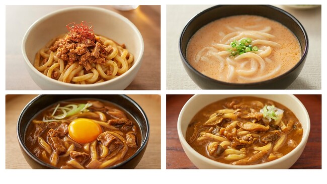 8/30（水）　季節限定　無印良品　「麺にかける」4アイテム　新発売のお知らせ