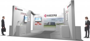 「ながさきデジタルDEJI-MA産業メッセ2023」出展のご案内