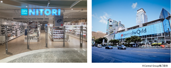 【ニトリHD】タイへの初出店に関するお知らせ