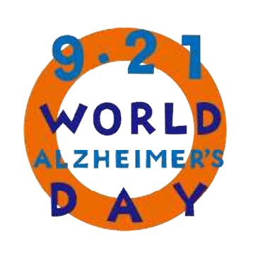 【埼玉県】9月は世界アルツハイマー月間