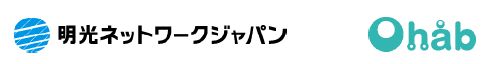 株式会社明光ネットワークジャパンとhab株式会社が業務提携契約を締結　～子供専用相乗り送迎サービスの実証実験を行い子供の送迎課題解決を目指す～