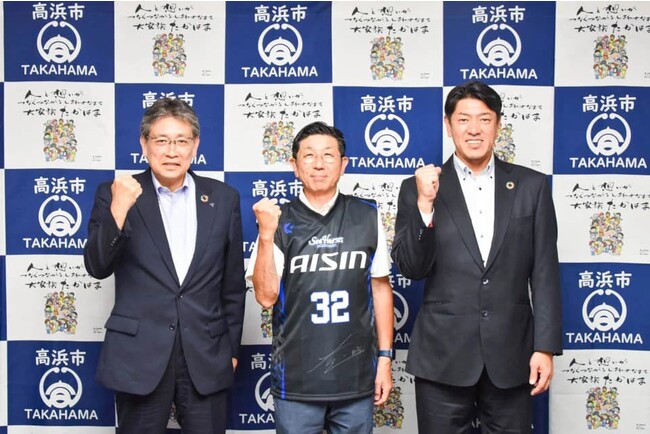 高浜市長 表敬訪問のご報告