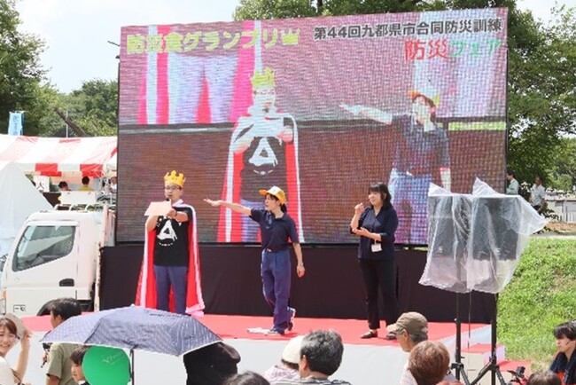 「第４４回九都県市合同防災訓練（埼玉県会場）、令和５年埼玉県・志木市民総合防災訓練」にて防災フェア『リアルタイム配信』をNTT東日本が支援
