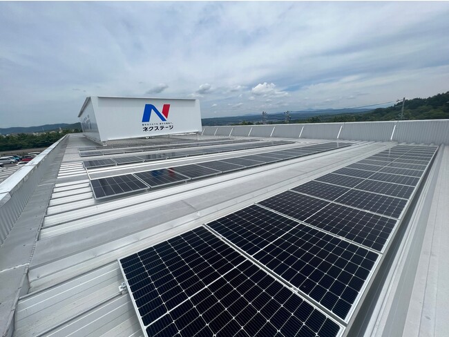 ネクステージの店舗屋根上へ PPAモデルによる太陽光発電設備を導入！