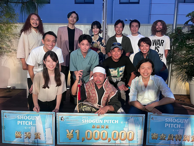 【開催報告】SHOGUN PITCH 2023 ー夏の陣ー 終幕！