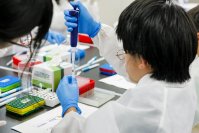 理化学研究所・横浜市立大学 一般公開 10月21日(土)に開催