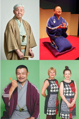 関内寄席 喬太郎・白鳥・彦いち 三人会