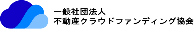 一般社団法人不動産クラウドファンディング協会入会に関するお知らせ