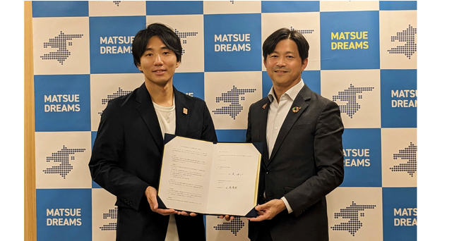 事業共創カンパニーのRelic、島根県松江市と起業・創業及び新規事業の創出を支援する事業連携協定を締結