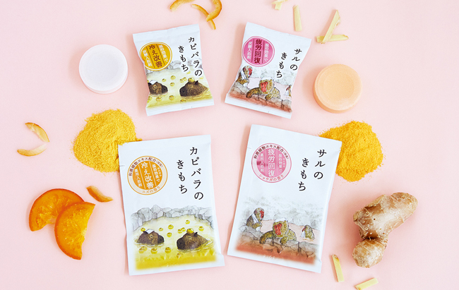 あったかととのう～和漢の香り漂う整湯炭酸にごりの湯！『キモチ』から薬用炭酸タブレットが新登場