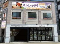 “ストレッチ専門店ストレチックス”北海道・札幌市に初出店！「円山店」が2023年9月9日にグランドオープン