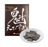 “北海道厚岸産おに昆布“を使用した魁えびすめ(さきがけえびすめ)を10月1日(日)から販売開始！