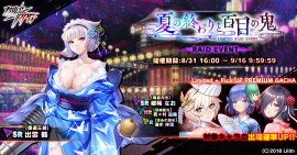 メインビジュアル メインビジュアル