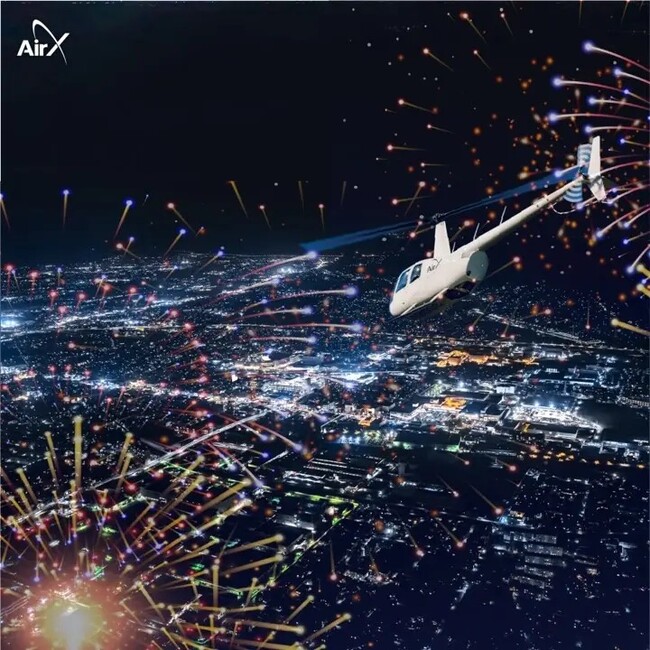 AirX、東京で即日完売のヘリコプター花火遊覧を数組限定・北関東エリアで初開催