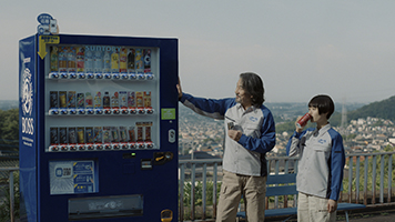 「BOSS」新TV-CM「いつもの自販機」篇9月1日OA開始　役所広司さん＆杉咲花さんが水道修理作業員役に挑戦